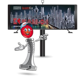 ADVERTISING VINYLS AND POSTERS