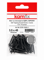 BLISTER Buggle Head Self-Tap DryW Scr,PH,COARSE Thr,P-ph,Kamfix