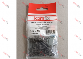Self-drilling plasterboard screw, fine thread (Blister) Wkret-met-BSG