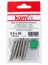 BLISTER Double CSK Head PZ Chipboard Screw, A2